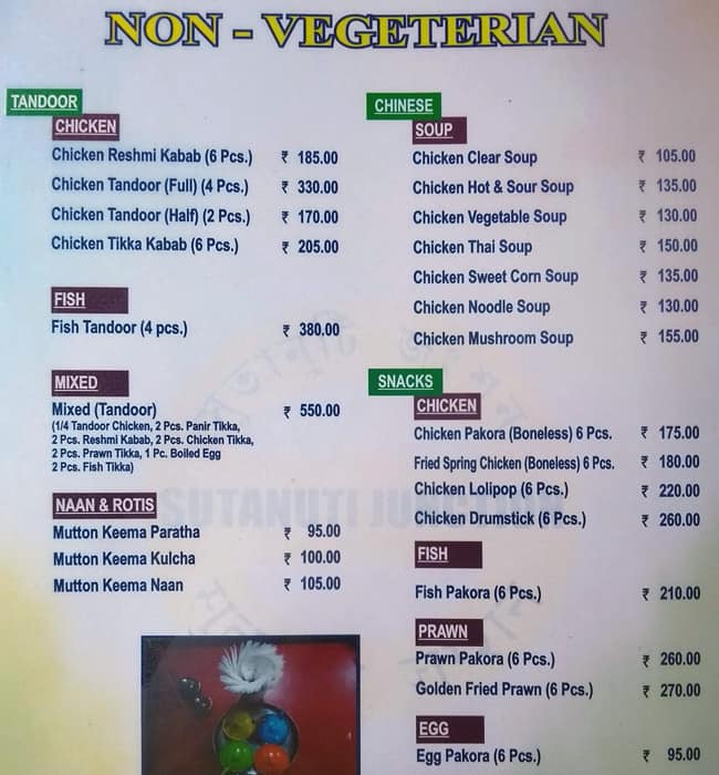 Sutanuti Junction menu
