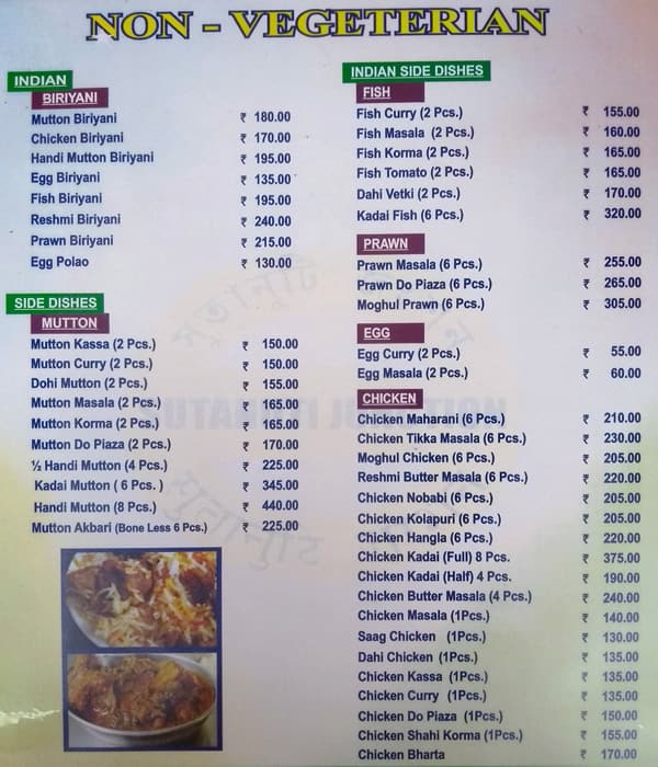 Sutanuti Junction menu