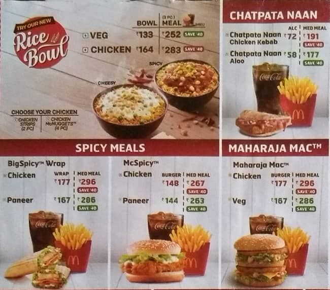 mcdo menu price list 2016 philippines