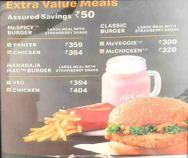 mcd full menu