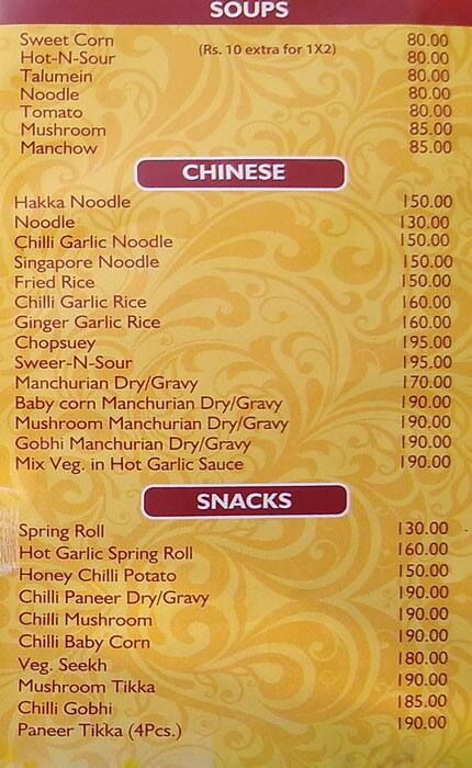Bawarchi menu