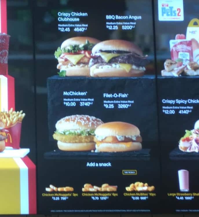 Menu at McDonald's Olympic Park fast food, Sydney Olympic Park, Ibis Hotel