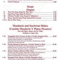 Chan S Garden In Mahopac Restaurant Menu And Reviews