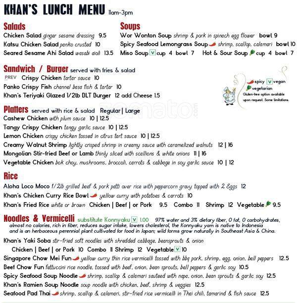 Khan's Cave Grill & Tavern menu