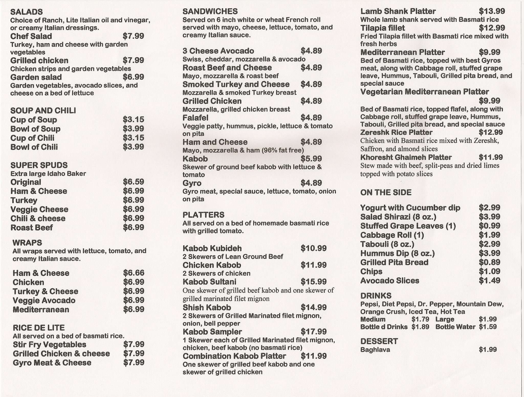 Menu at Ali Baba Mediterranean Grill restaurant, Tulsa, E 51st St