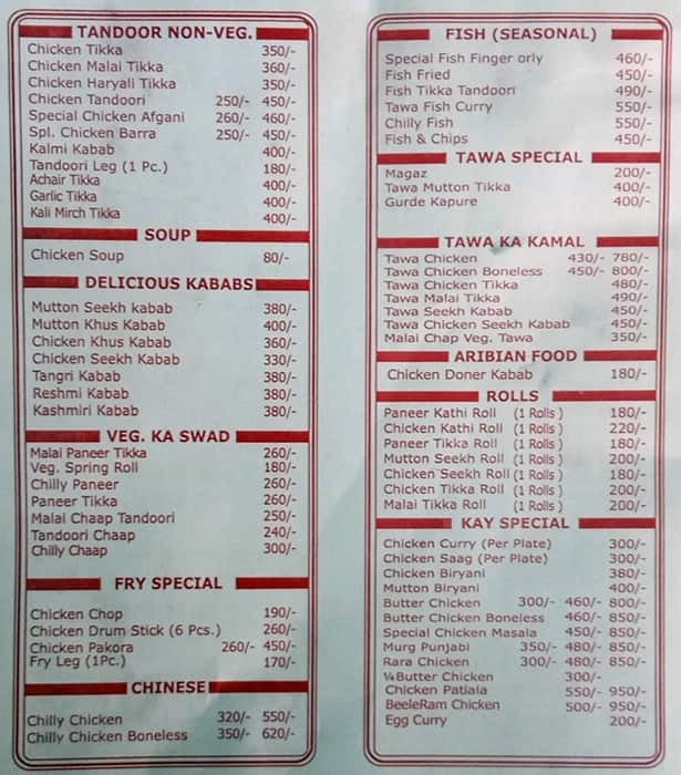 Kay's Chicken Corner menu