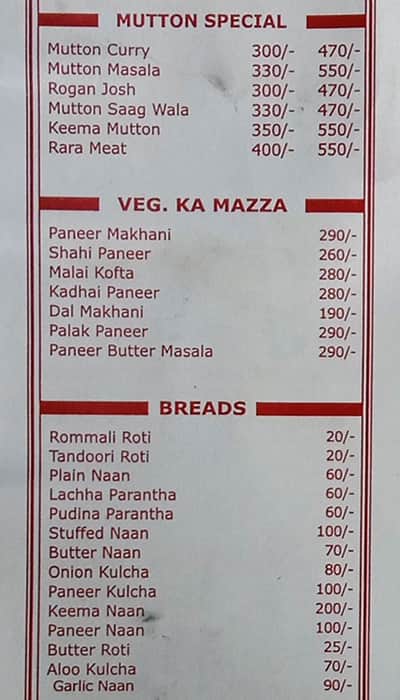 Kay's Chicken Corner menu