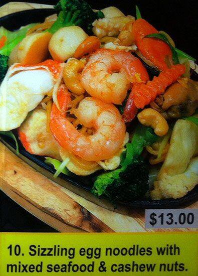 Carta de Saigon