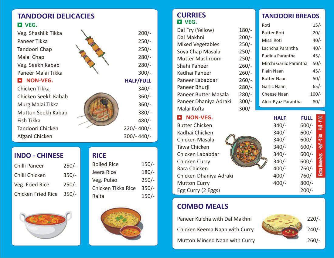 The 56th Street menu