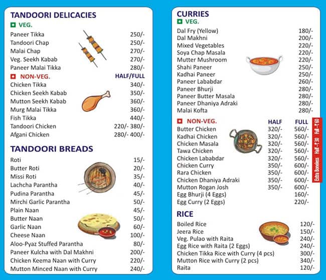 The 56th Street menu