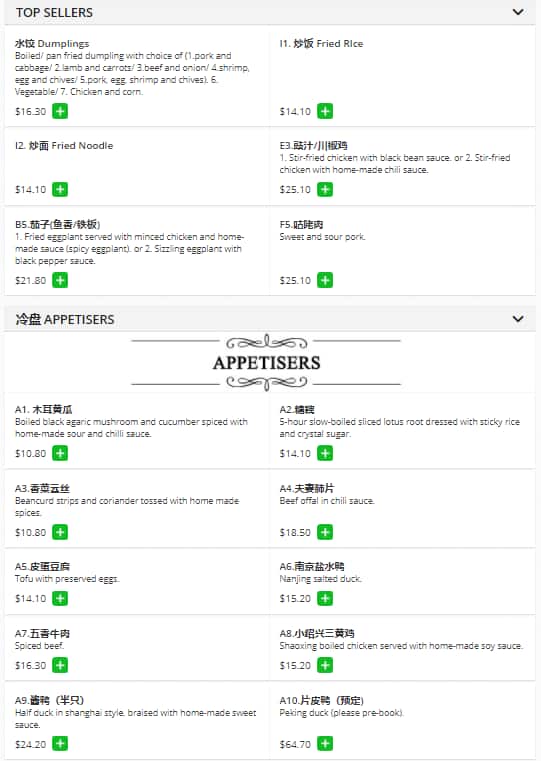 Menu at Chef‘s Delight restaurant, Hamilton