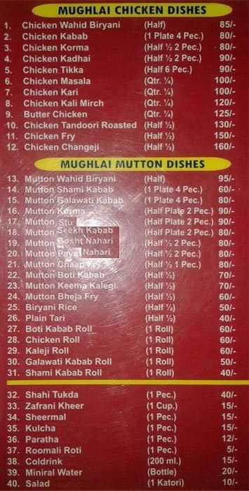 Menu at Wahid Biryani, Lucknow, RWXR+J98