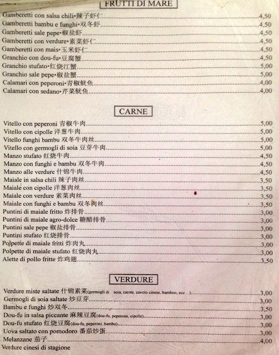 Menu di Rosticceria Meifu Take Away 