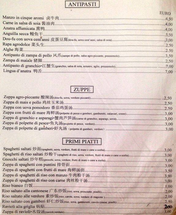 Menu di Rosticceria Meifu Take Away 