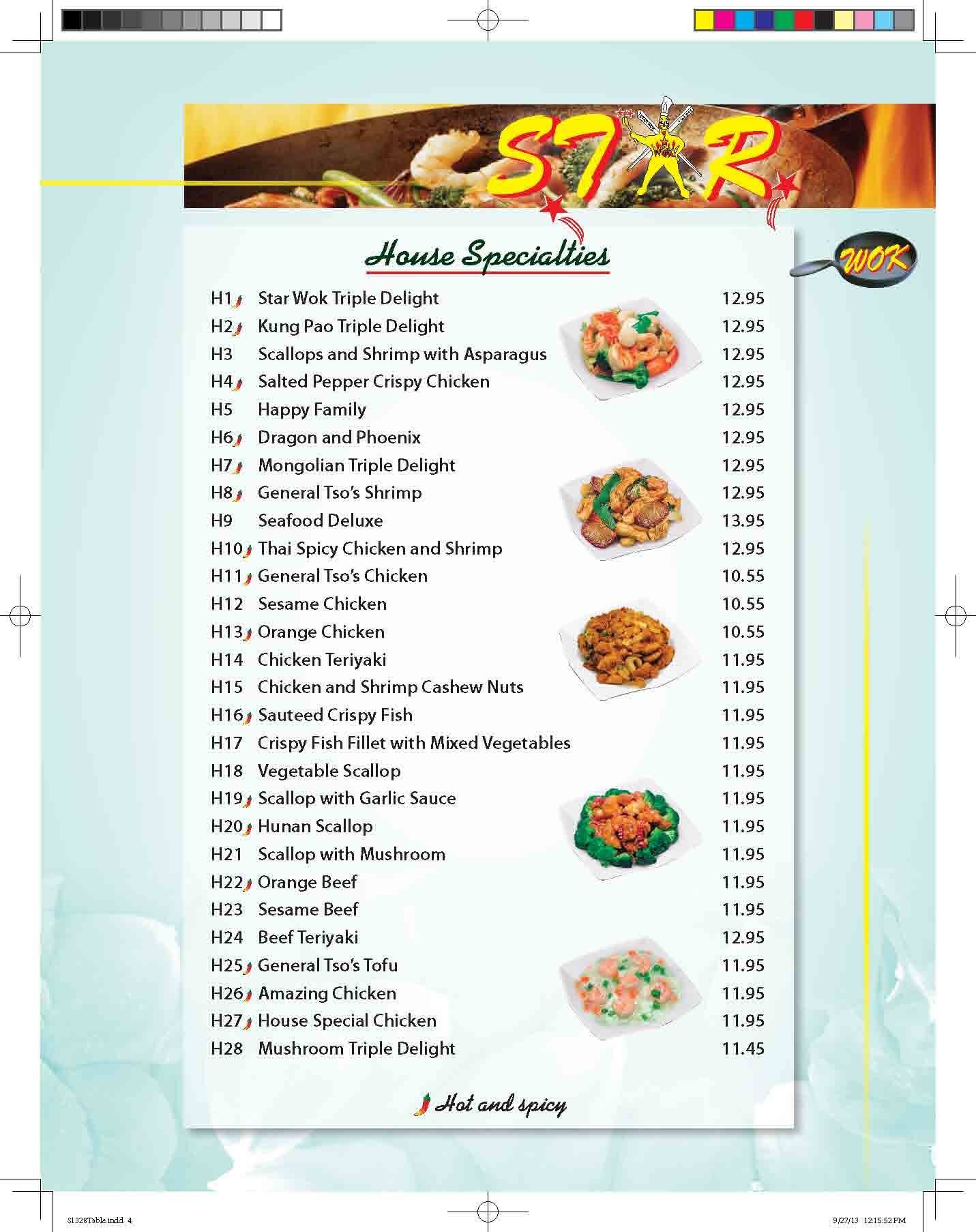 Menu at Star Wok Asian Bistro restaurant, Houston, East Sam Houston