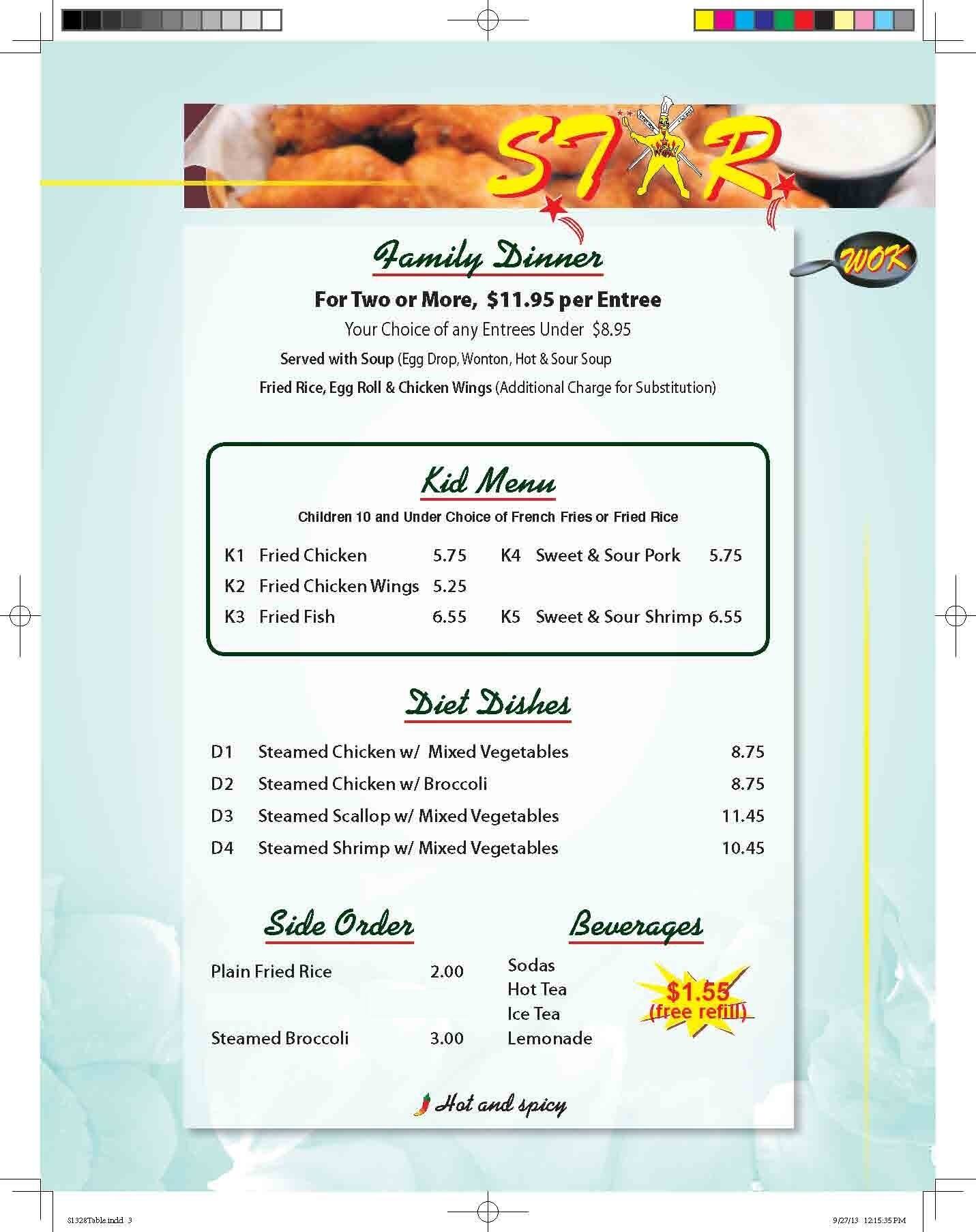 Menu at Star Wok Asian Bistro restaurant, Houston, East Sam Houston