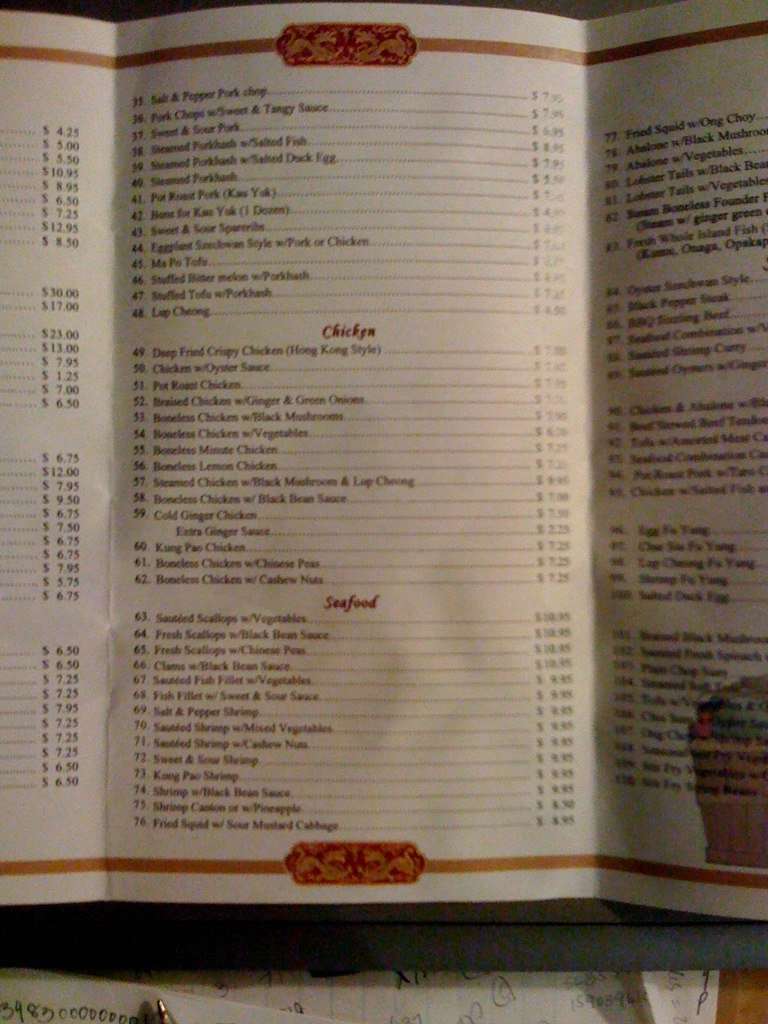Menu at Pah Ke's Chinese Restaurant, Kaneohe