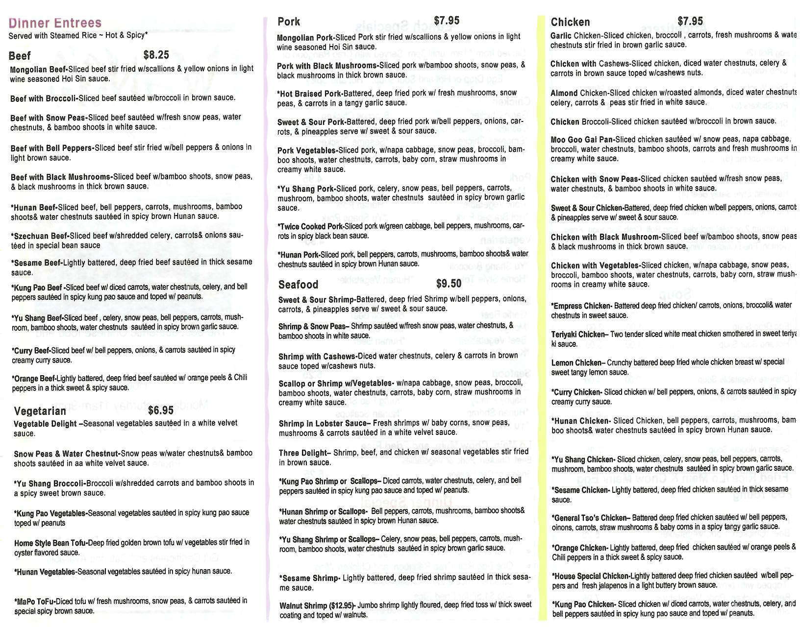 Menu at Wong's Chopsticks restaurant, Johnston