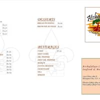 Cafe Atchafalaya Dinner Menu Cafe Atchafalaya Dinner Menu
