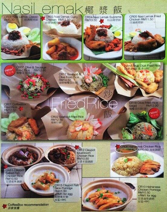 Coffee Box Menu, Menu for Coffee Box, Taman Seri Gombak, Selangor Zomato Malaysia