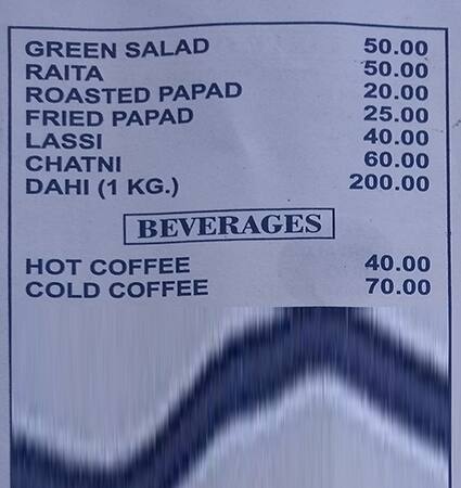The Food Pavilion menu
