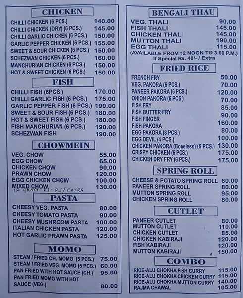 The Food Pavilion menu