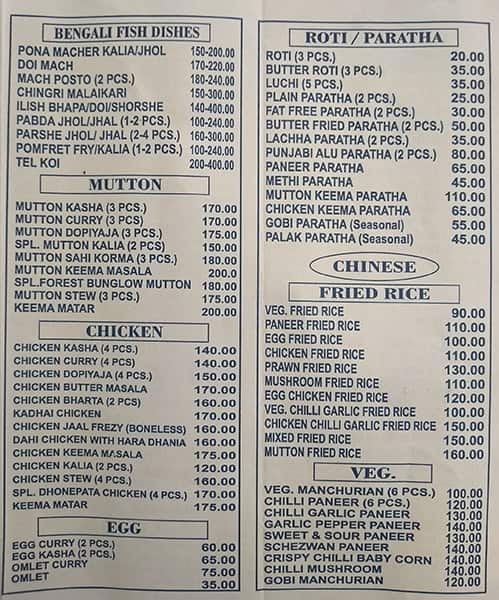 The Food Pavilion menu