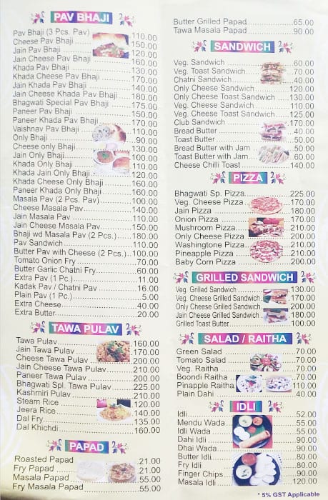 Bhagwati Pav Bhaji (iraniwadi Kandivali west) menu