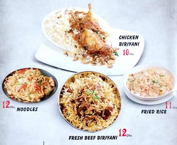 Menu at Yasin Modern Restaurant, Abu Dhabi, Zone 1E9-02 - 12 شارع الدري