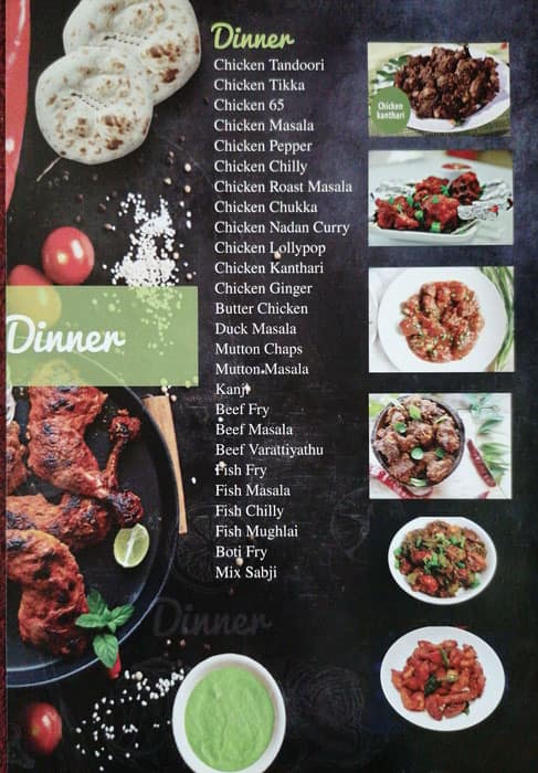 Menu at Yasin Modern Restaurant, Abu Dhabi, Zone 1E9-02 - 12 Al Durri St