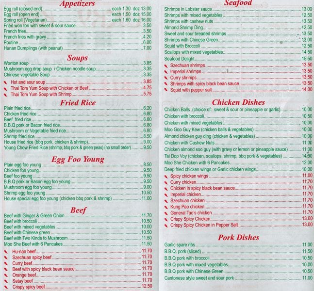 Lucky King Menu, Menu for Lucky King, Vanier, Ottawa - Urbanspoon/Zomato