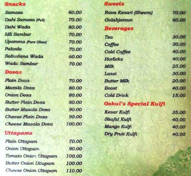 Reddy's Gokul Brindavan Restaurant menu