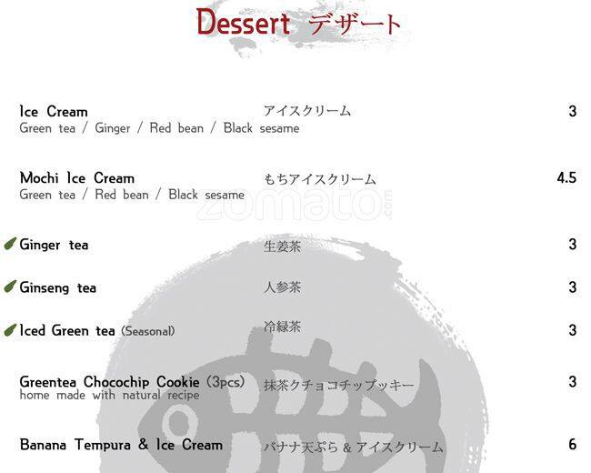 Daio Japanese Restaurant menu