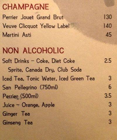 Daio Japanese Restaurant menu