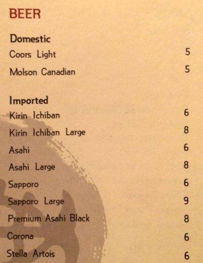 Daio Japanese Restaurant menu