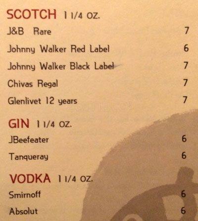 Daio Japanese Restaurant menu