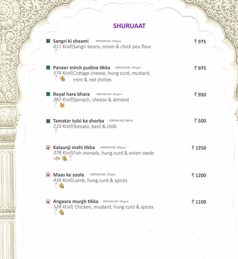 Menu of Cinnamon Jai Mahal Palace, Civil Lines, Jaipur
