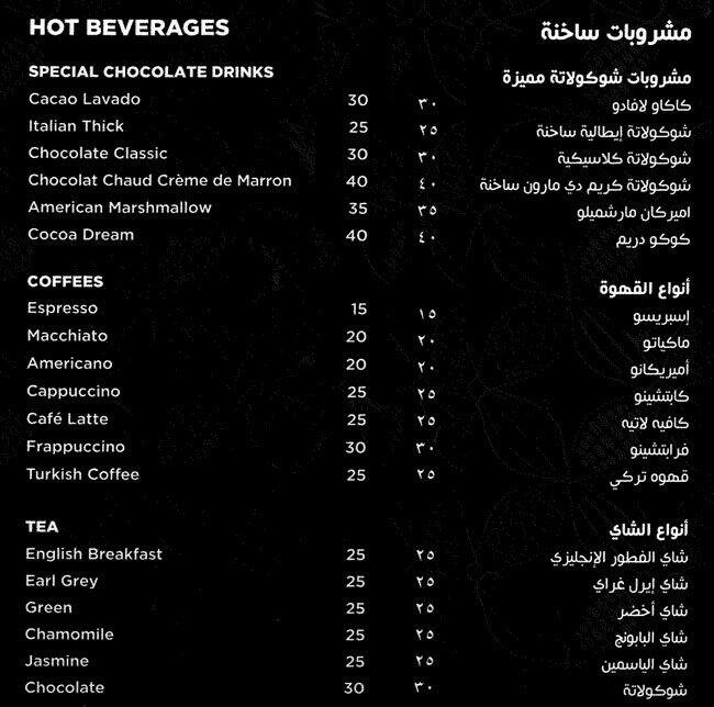 Cocoa Kitchen Menu, Menu for Cocoa Kitchen, Al Safa, Dubai Zomato