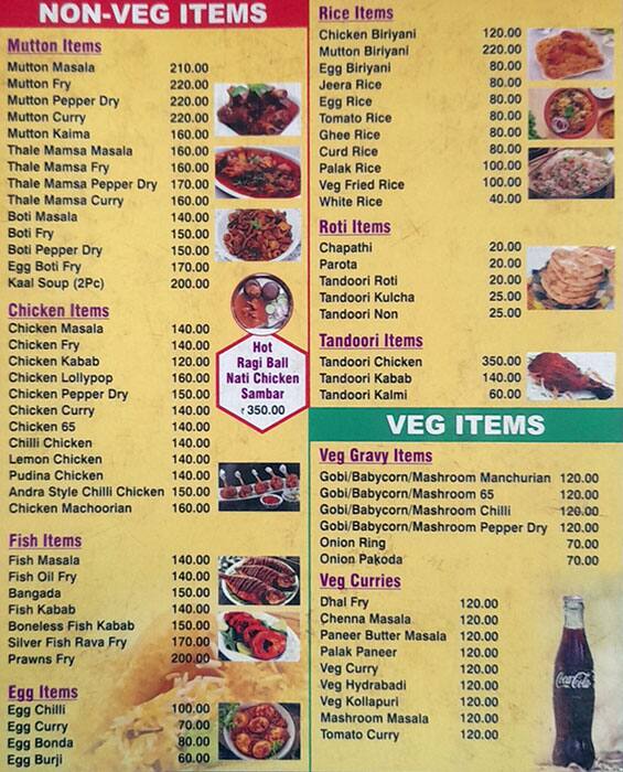 Menu of Jai Maruthi Family Restaurant, Magadi Road, Bangalore