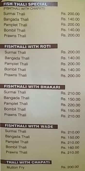 Shubha Bojnalaya menu