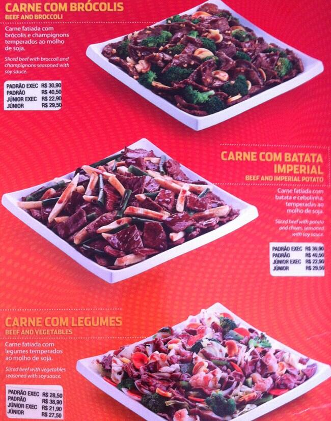 Carta De China In Box Moema Restaurante Delivery De Comida Chinesa Yakisoba Rolinho Primavera 