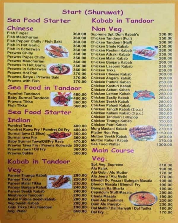 Menu at Supreme Family Restaurant & Bar, Pimpri-Chinchwad, Finolex ...