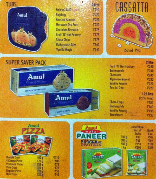 Menu at Amul Ice Cream, Indore