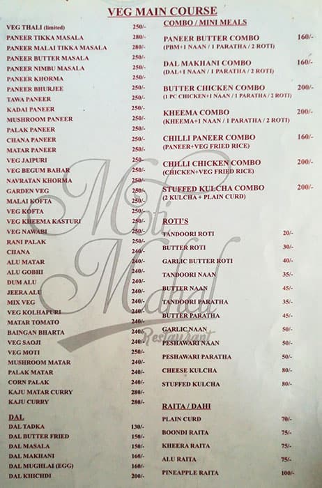 Moti mahal menu