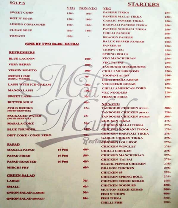 Moti mahal menu