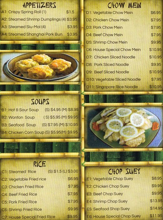 Bamboo Chinese Restaurant Menu - Urbanspoon/Zomato