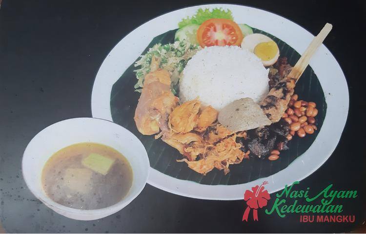 Nasi Ayam Kedewatan Ibu Mangku Menu Zomato Indonesia