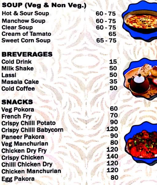 Menu at Green Chilli Restaurant, Siliguri, Near Khudiram Pally