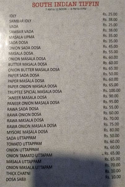 Truptee Veg Restaurant menu