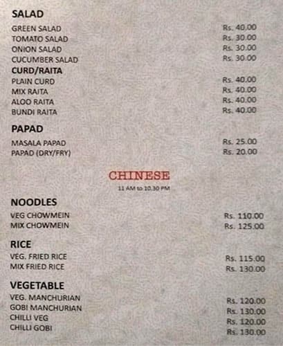 Truptee Veg Restaurant menu